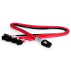Кабель LSI CBL-SFF8087-SATASB-10M  (LSI00258) 100cm, наконечники: SFF8087(контроллер)- 4*SATA+SB