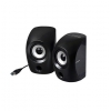 Колонки 2.0 GP-S3000 BLACK GigaByte (GP-S3000BLACK)