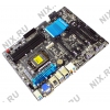 GigaByte GA-Z77X-UD3H rev1.2 (RTL) LGA1155 <Z77>3xPCI-E Dsub+DVI+HDMI+DP GbLAN SATA  RAID ATX 4DDR-III