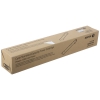 Картридж Xerox 106R01440 для Phaser 7500. Голубой. 9600 страниц.