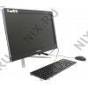 Lenovo C540 <57319864>  Pent G2030/4/1Tb/DVD-RW/705M/WiFi/Win8/23"