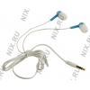 Наушники Soundtronix  S-119  (шнур  1.2м)