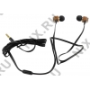 Наушники Soundtronix S-116  (шнур 1.2м)