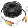 KGUARD <KG24-100V> кабель BNC+питание для камеры видеонаблюдения+ адаптер BNC Female  to  Female,  30м