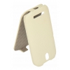 Чехол Armor-X для HTC Desire 600/600 dual flip full белый