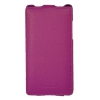 Чехол Armor-X для HTC Desire 600/600 dual flip full пурпурный