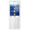 Мобильный телефон Nokia 515 белый моноблок 3G 2Sim 2.4" BT (A00014205)