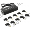 KS-is Maxter KS-209 блок питания (15-24V, 120W,USB)+10  сменных  разъёмов  питания+авто.адаптер