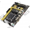 ASUS A55BM-E (RTL) SocketFM2+ <AMD A55>PCI-E Dsub+DVI GbLAN SATA RAID  MicroATX 2DDR-III