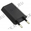 KS-is OnlyHome KS-195 Зарядное устройство USB (Вх. AC100-240V,  Вых.DC5V, 5W, USB)