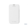Чехол-книжка Samsung Flip Cover Note2/N7100 (EFC-1J9FWEGSER) White