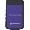 Жесткий диск Transcend USB 3.0 2Tb TS2TSJ25H3P StoreJet 25H3P (5400rpm) 2.5" фиолетовый