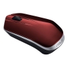 Мышь Asus WT450 красный оптическая (1200dpi) беспроводная USB для ноутбука (2but) (90-XB1X00MU00020)