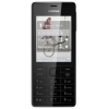 Мобильный телефон Nokia 515 Dual Sim черный моноблок 3G 2Sim 2.4" 240x320 5Mpix BT GSM900/1800 GSM1900 MP3 FM microSDHC max32Gb (A00014204)