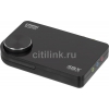 Звуковая карта Creative USB X-Fi Sound Blaster Surround 5.1 Pro (X-Fi) 5.1 Ret (70SB109500007)