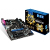 Материнская плата MSI B85M-P32 Soc-1150 Intel B85 2xDDR3 mATX AC`97 8ch(7.1) GbLAN+VGA