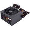 Блок питания Zalman 600W ZM600-GSII v2.31, A.PFC, Fan 12cm, Retail