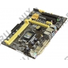 ASUS H81M2/C/SI (RTL) LGA1150 <H81> PCI-E DualDVI GbLAN  SATA MicroATX 2DDR3