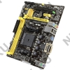 ASUS A55BM-A/USB3 (RTL) SocketFM2+ <AMD A55>PCI-E Dsub+DVI+HDMIGbLAN SATA  RAID MicroATX 2DDR-III