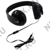 Наушники с микрофоном SVEN AP-945MV  (шнур 1.2м)