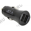 Зарядное уст-во Jet.A JA-UC9 от прикуривателя авто (Вх. DC12V, Вых.  DC5.0V, 2100mA)