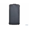 Чехол - книжка iBox Premium для Philips W8555 (Black) Черный