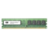 Память DDR3 HPE 669320-B21 2Gb DIMM ECC U PC3-12800 CL11 1600MHz