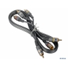 Кабель межблочный 3RCA <--> 3RCA  GOLD, 1 м Belsis BW1521
