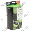Картридж HP C2N93AE (№940XL) Cyan/Magenta/Yellow/Black для HP Officejet  Pro 8000/8500(повышенной ёмкости)