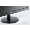 Монитор AOC 23.6" E2470Swhe Black TN LED 5ms 16:9 2xHDMI 20M:1 250cd