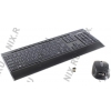 Defender Cambridge Wireless Combo <C-995 Nano>  (Кл-ра М/Мед,USB,FM+Мышь  6кн,Roll,USB,  FM)  <45995>