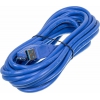 Kабель USB3.0 Ningbo micro 5m Blister box