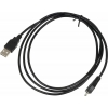 Кабель Ningbo USB (m)-micro USB (m) 1.5м черный
