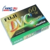 Digital Video Cassette MiniDV FUJI <DVM60CME/DME> 60min