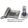 Panasonic KX-TCD540RUM <Silver-Gray> р/телефон (трубка+база с ЖК диспл., DECT, А/Отв)