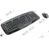 GIGABYTE <GK-KM7600 Black> (Кл-ра, М/Мед,FM,USB+Мышь4кн,Optica  ,Roll,FM,USB) <546571>