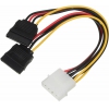 Кабель Ningbo Molex 8980 SATA 0.18м