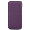 Чехол Armor-X для HTC Desire 300 flip full пурпурный