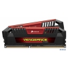 Память DDR3 16Gb (pc-12800) 2x8Gb Corsair Vengeance™ Pro (CMY16GX3M2A1600C9R)