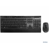 Клавиатура + Мышь Defender Oxford C-975 Nano B (Черный) Кл:104+12 М:6кн, (45975)