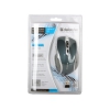 Мышь Defender Safari MM-675 Nano Sky (син),5кн+кл,800/1200/1600 dpi  беспроводная (52675)