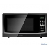 Микроволновая печь Rolsen MS1770SP (0-RLMO-MS1770SP)