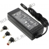 FSP NB V90 V3 <PNA0901335> блок питания (19V, 90W) +3  сменных разъёма