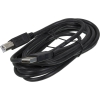 Kабель USB2.0 Ningbo A-B 3m соединительный (мин.кол.5)
