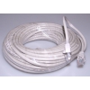 Кабель Patch cord Ningbo 20m cat5E кроссовер (мин.кол.5)