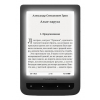 Электронная книга PocketBook 626 6" E-ink HD Pearl 1Ghz 256Mb/4Gb/microSDHC/подсветка дисплея серый (PB626-Y-RU)