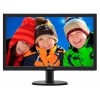 Монитор Philips 23.6" 243V5LSB (10/62) черный TN+film LED 5ms 16:9 матовая 1000:1 250cd 1920x1080 D-Sub FHD 3.66кг