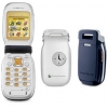 SONY ERICSSON Z200 VELVET BLUE/COSMO SILVER (900/1800/1900,SHELL,LCD 128X128@4096,GPRS+IRDA,EMS,LI-ION 670MAH,98г)