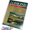 LOMOND 0102030 A4 бумага матовая односторонняя (25 листов, 120 г/м2)