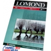 LOMOND 0102027 A3+ бумага глянцевая/матовая двусторонняя (20 листов, 210 г/м2)